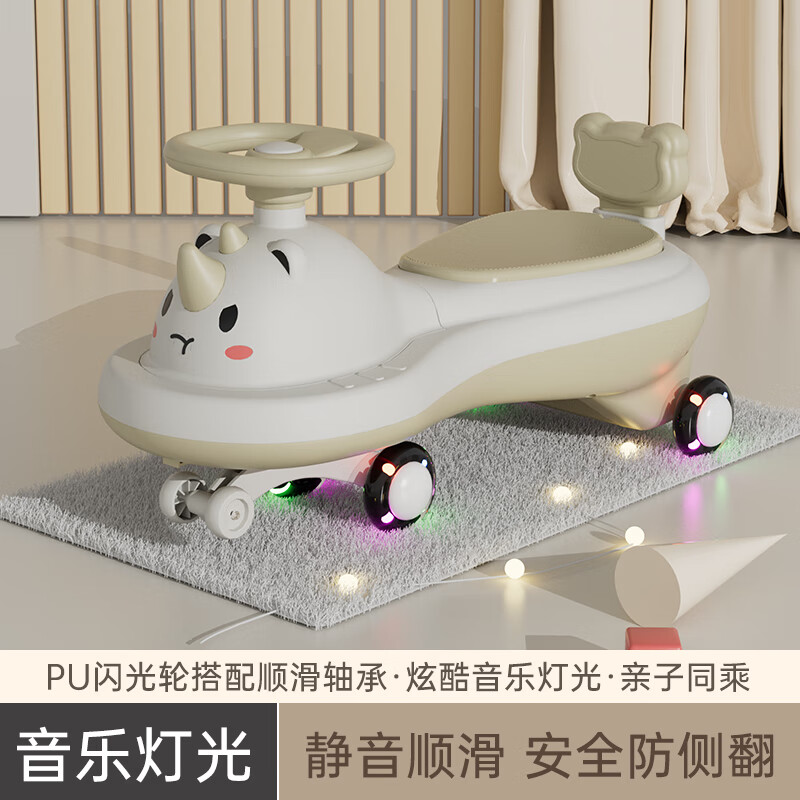 淘气哈比儿童扭扭车1-3-6岁防侧翻宝宝溜溜车玩具车防侧翻男女宝宝 独角兽儿童扭扭车-灯光音乐款