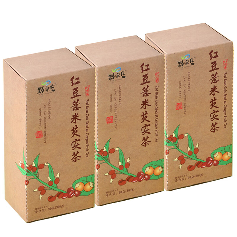 劲家庄红豆薏米芡实茶 赤小红豆薏米芡实花茶祛湿茶养生茶包 90克/盒 红豆薏米芡实茶90克*3盒