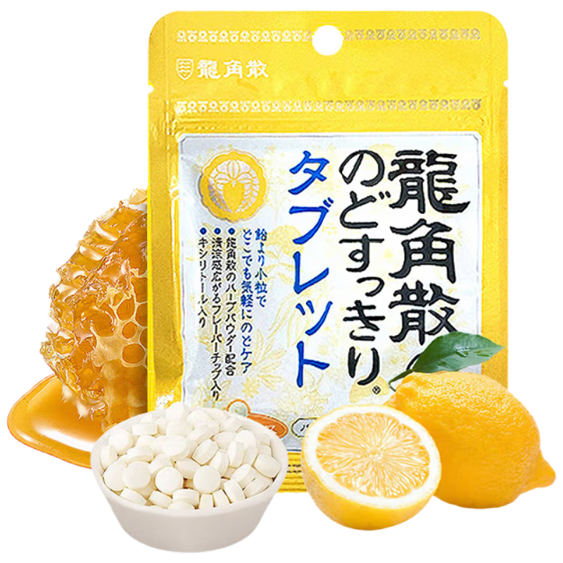 龙角散明星同款 蜂蜜柠檬味无糖含片10.4g 【临期清仓】
