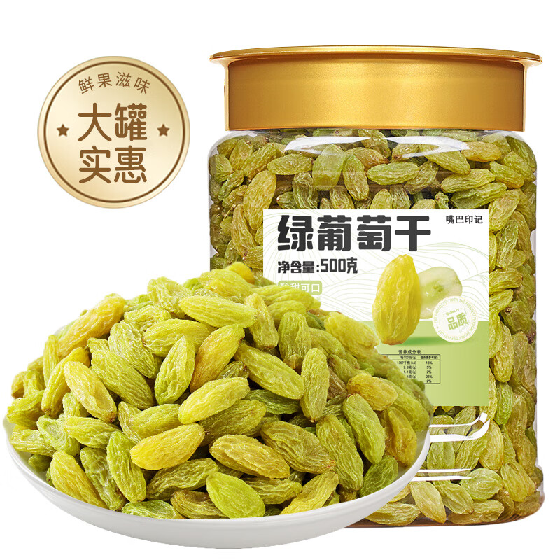 产品配图1
