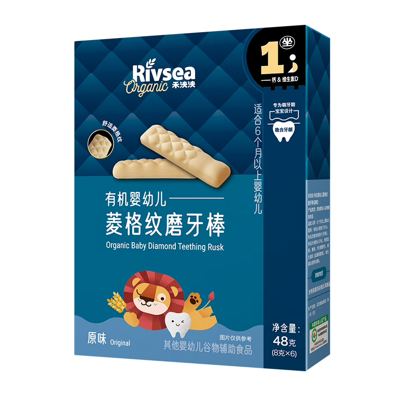 Ӥ׶ĥ ʳӤĥʳ6+ 1л߸ĥԭζ