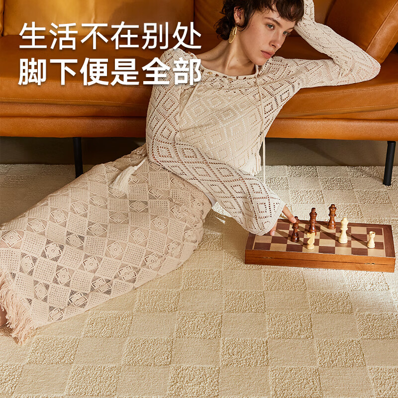 大江海藻丝地毯客厅地毯轻奢高级感免洗2025新款沙发地毯卧室大宅标配 凡尔赛走廊 200x300cm