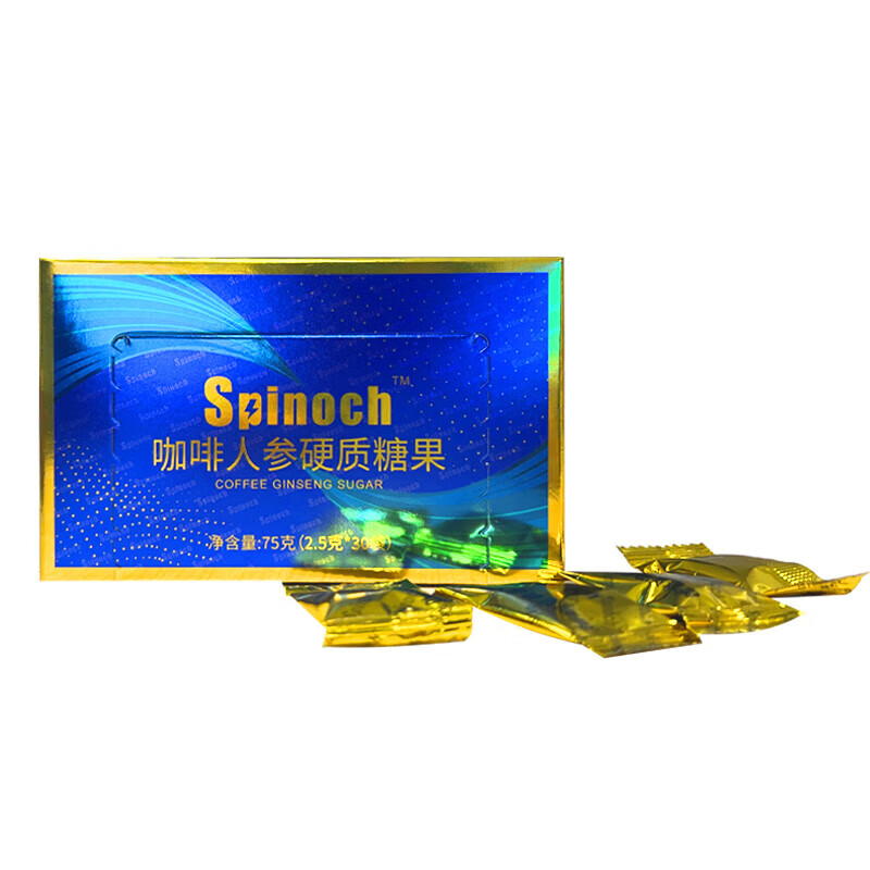 福佰事马来西亚悍马能量金糖马来西亚咖啡粉原料人参硬糖能量 金糖