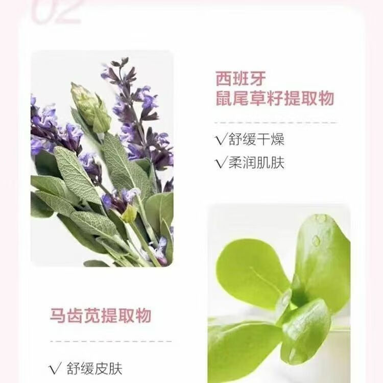 红色小象儿童面霜水蜜桃面霜宝宝霜润肤滋润霜补水保湿乳悦肤面霜专柜正品 儿童悦肤面霜75克两瓶（保质期26年11月）