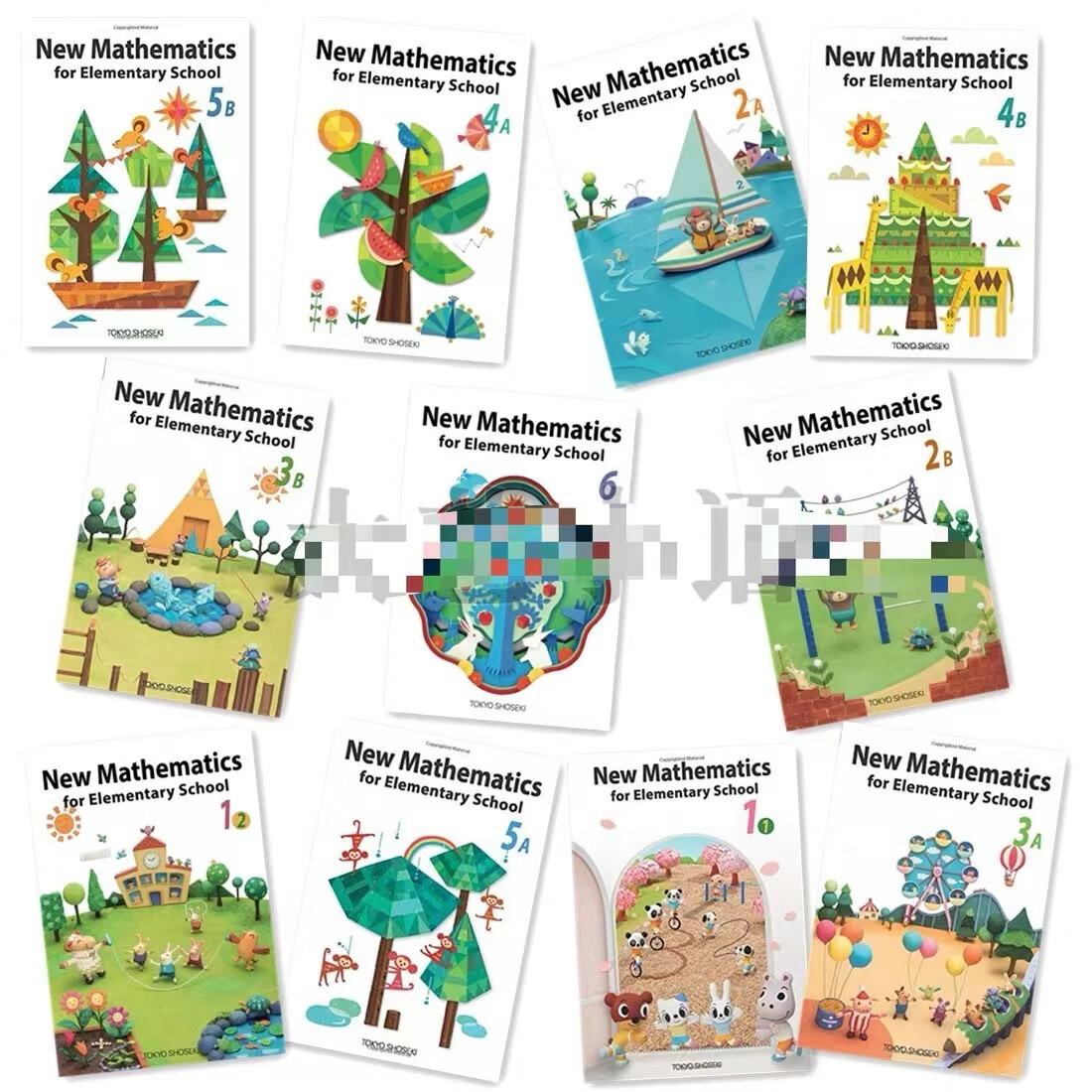 日本小学数学课本教材教科书日文原版 数学1