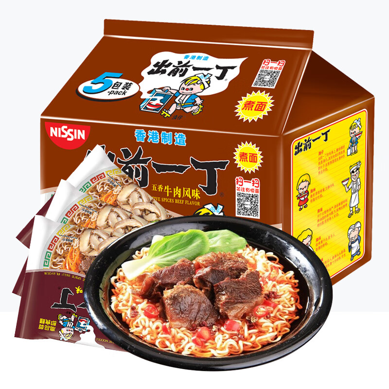 图 5