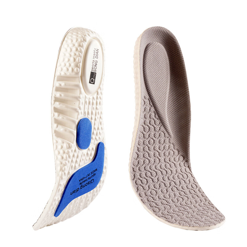 【源途】鞋配件——提升时尚品味，呵护双足|鞋配件全网最低价格历史