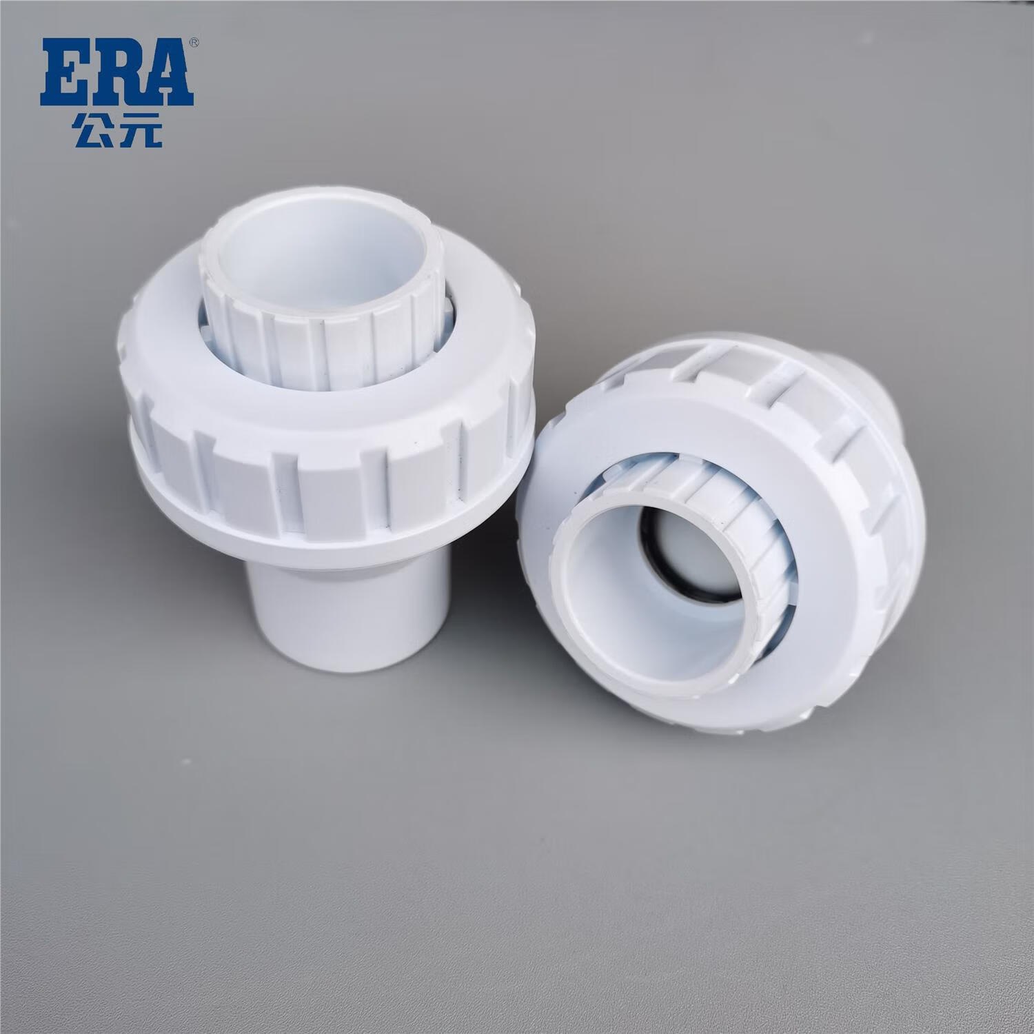 公元pvc单向阀 给水排水管止回阀 20 25 32 40 50 63 由令逆止阀 20