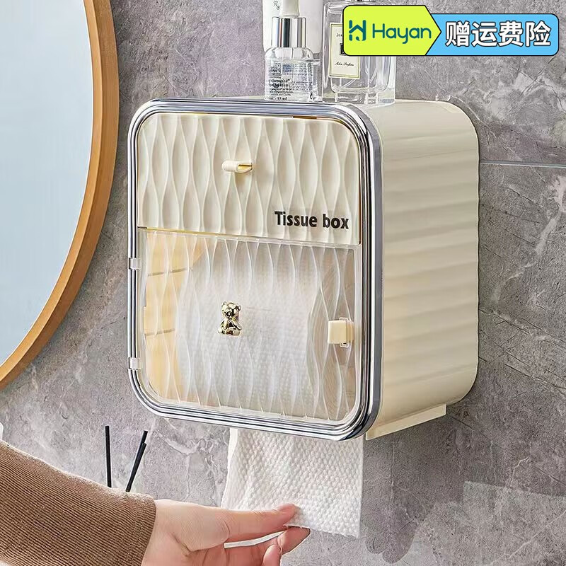 手机查卫生间纸巾盒架京东历史价格|卫生间纸巾盒架价格比较