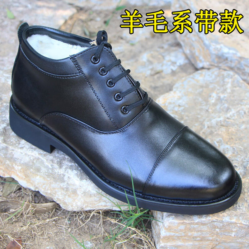 军迷用冬季男商务正装加厚羊毛三接头皮鞋男拉炼真皮保暖军勾棉皮