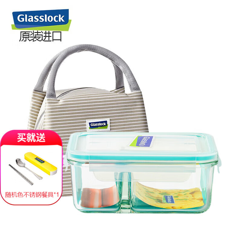 GLASSLOCK�������ڸֻ��������ʺз���΢��¯��װ�㵱��ʳƷ����� �ָ�1000ml+����