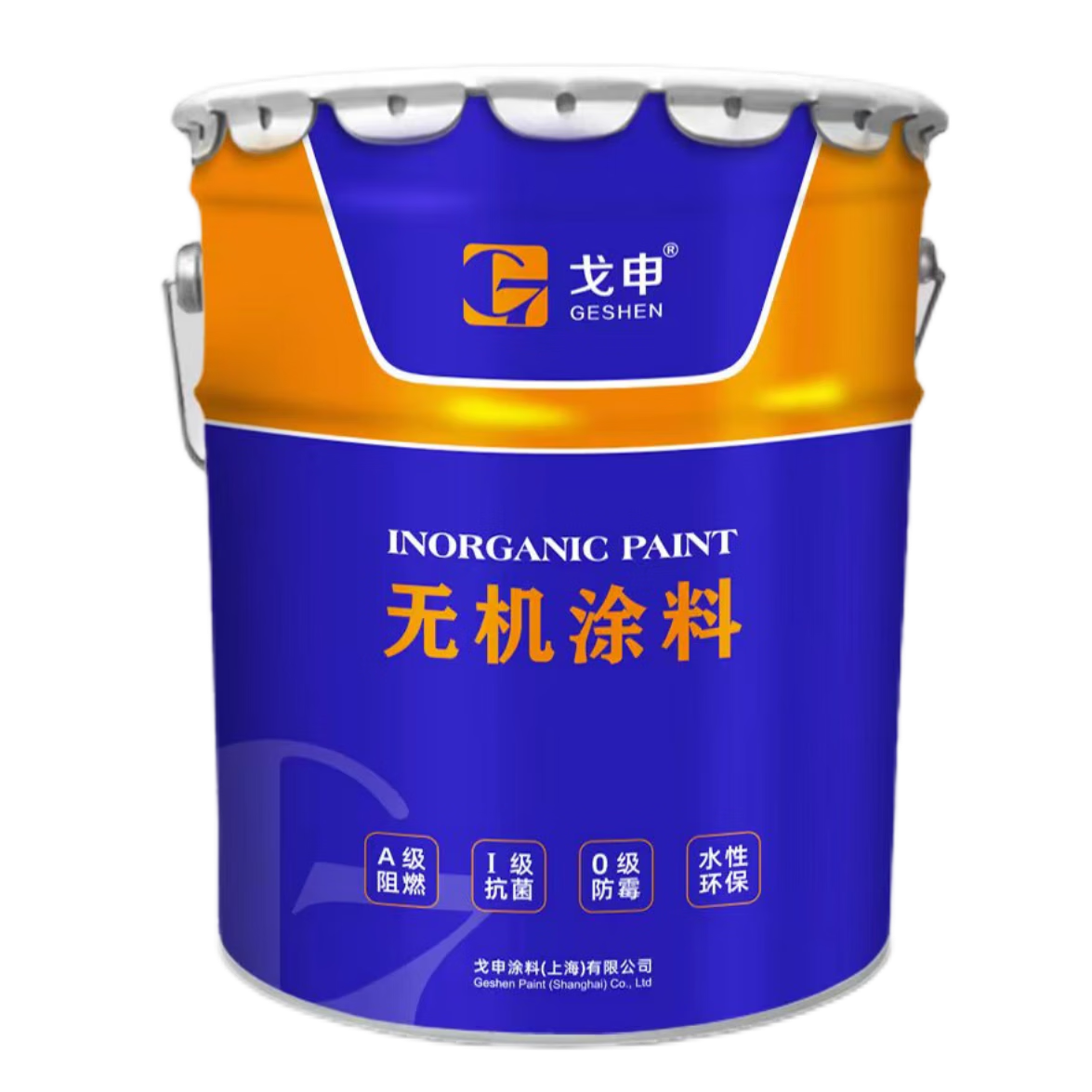 福州无机涂料：环保与艺术间的完美融合