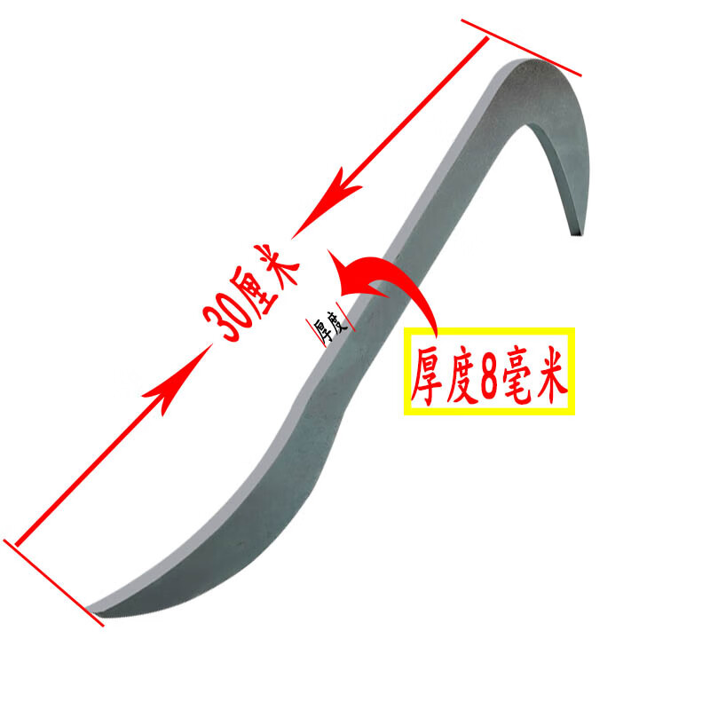 煤矿配件取销器工具扳手拆卸u型销专用工具液压接头卡子拔销器 银白色