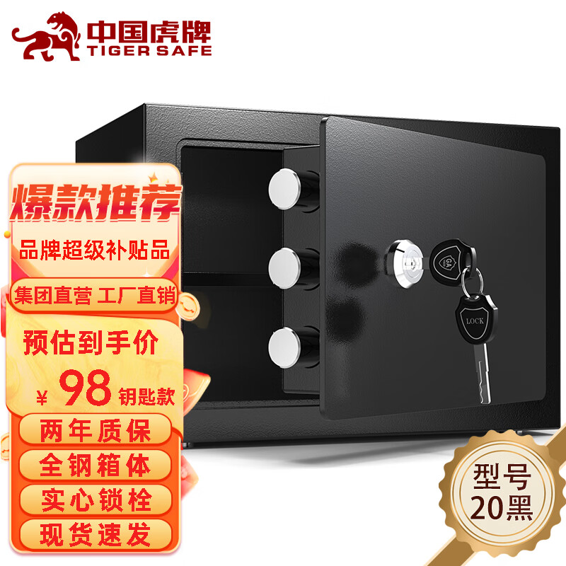 ���� ��е�����չ� 20�� Կ�׽��� ��ɫ 107Ԫ