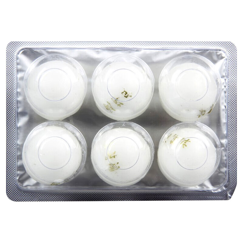 广誉远 定坤丹6g*6丸 滋补气血 调经舒郁 月经不调 行经腹痛 3盒装