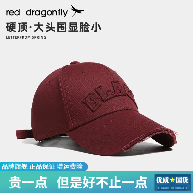 ���ڲ����������Ѱ���ñŮñ���ļ�2024�¿��ɹ��ͷΧ�ƶ���ĸ����СѼ��ñ�� ��ɫ81941 �ɵ���