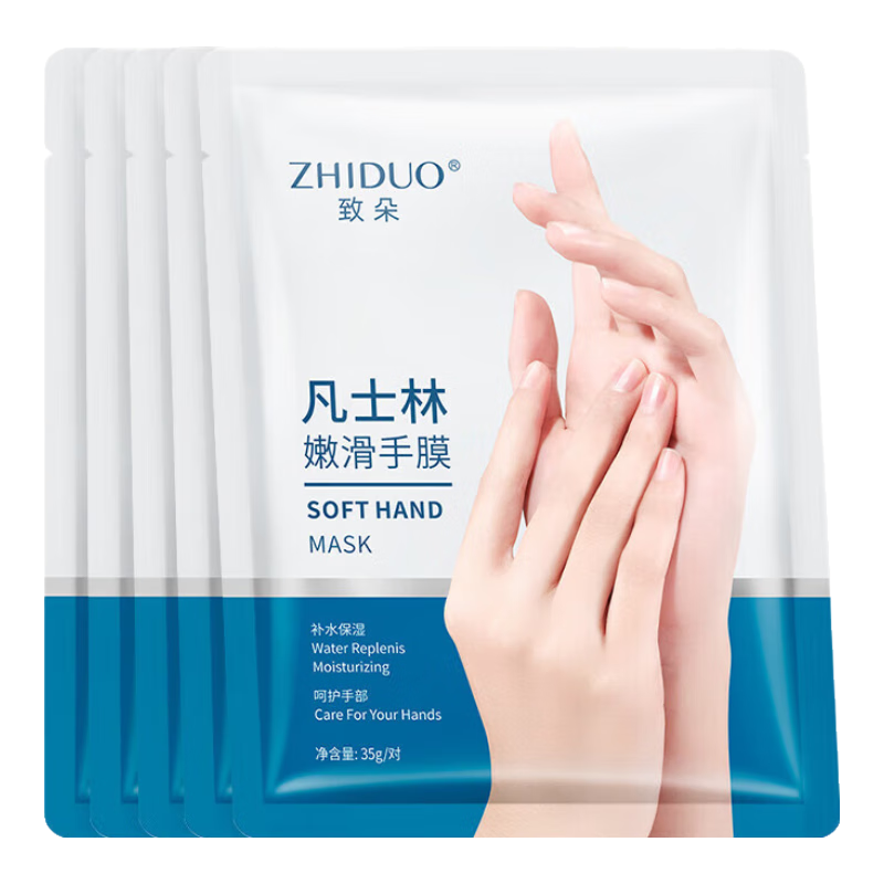 ���ڲ������¶䷲ʿ����Ĥ����˪��ʪ����ˮ�ﶬ��Ůϸ���ֲ�������Ƥѧ�� ��ʿ����Ĥ5�� 7.94Ԫ