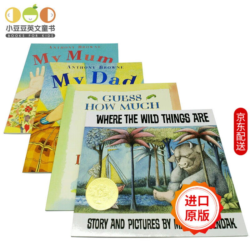 英文原版绘本My Mum My Dad野兽国 猜猜我有所爱你 4册合售 平装 [4-8岁]# 京东折扣/优惠券