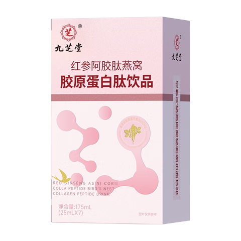 ��֥�� ��ΰ��������ѽ�ԭ��������Ʒ 4�� ���׿�����¿�˥�Ͽڷ�Һ��Ʒ 44.82Ԫ