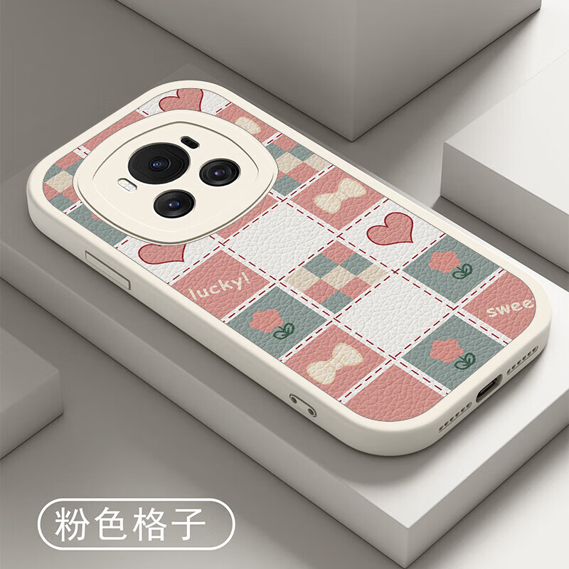 粉色格子适用荣耀magic6手机壳华为荣耀magic6pro保护套honor简约潮牌