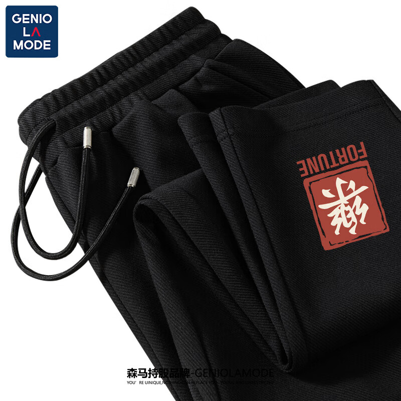 ���ڲ�����GENIOLAMODE��װ���ӿ������п�׶���Ը�ֱͲ����ʿ�ٴ�ͨ���״���＾���� ��ɫ(h����ϲ�ֿ�ǰ���±�) 5XL (230-260��)