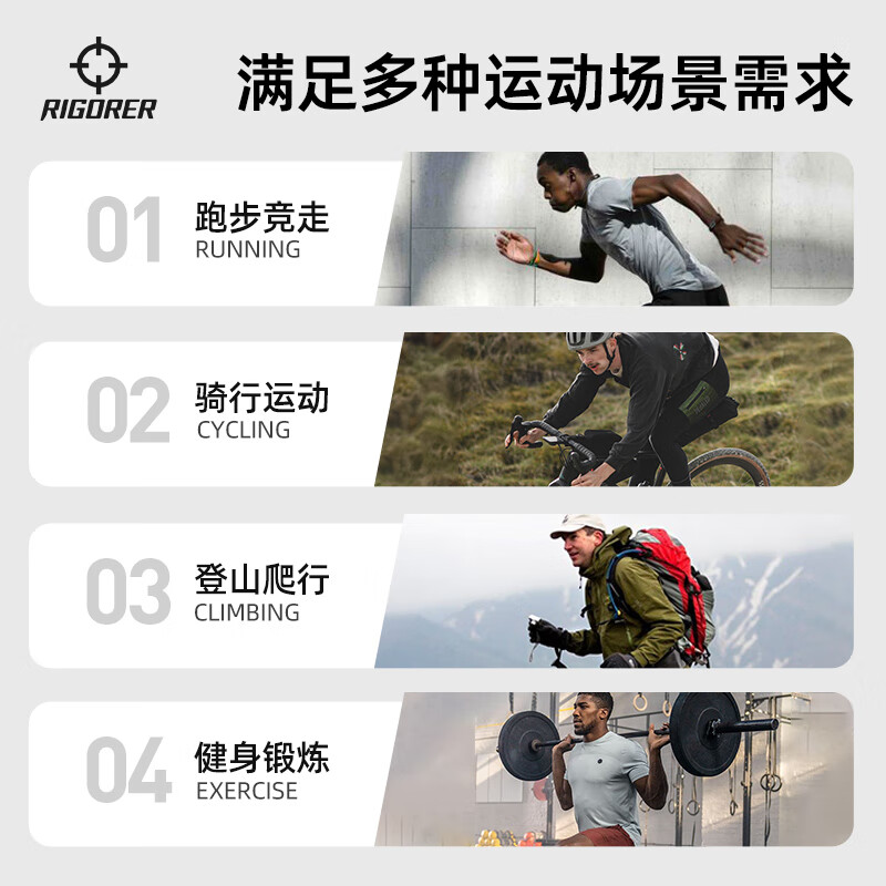 准者长袖t恤男式春夏新款速干衣跑步训练健身上衣圆领宽松透气打底衫 纯白黑【常规版】 2XL (190)