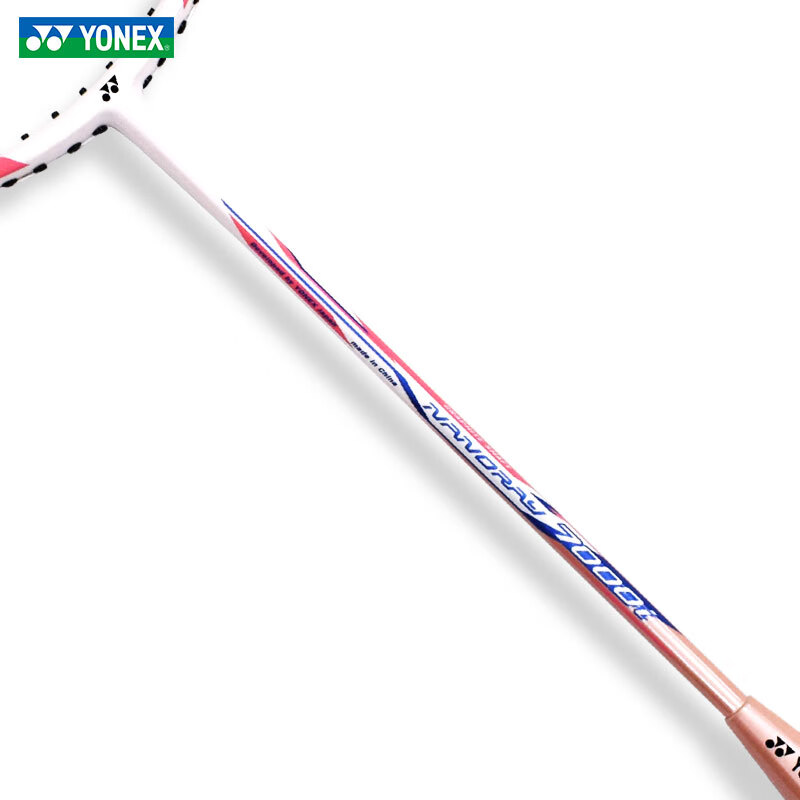 VOLTRIC Z-FORCE Ⅱ LD 白色 VTZF2LD 白林丹 二姐夫 羽毛球装备哪里买 中羽在线