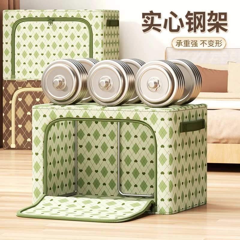 希维思(SIVASS)衣服收纳箱衣柜折叠家用储物整理筐布艺百纳箱衣物被子大容量箱子 摩卡棕110#【2个装】耐磨耐用