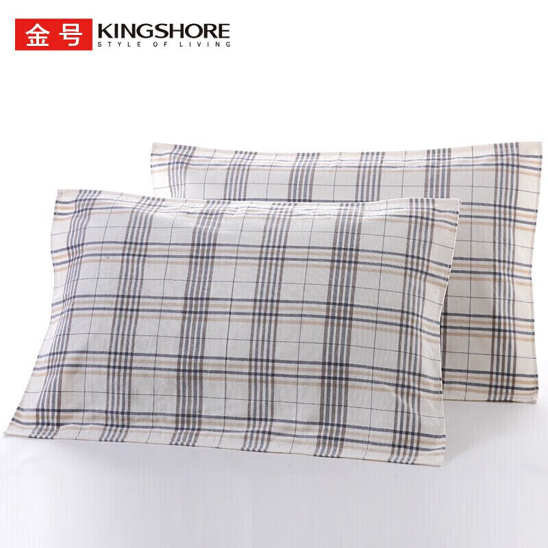 金号A类纯棉枕巾2条纱布透气双层枕头巾一对2条装 126g/条52*80cm