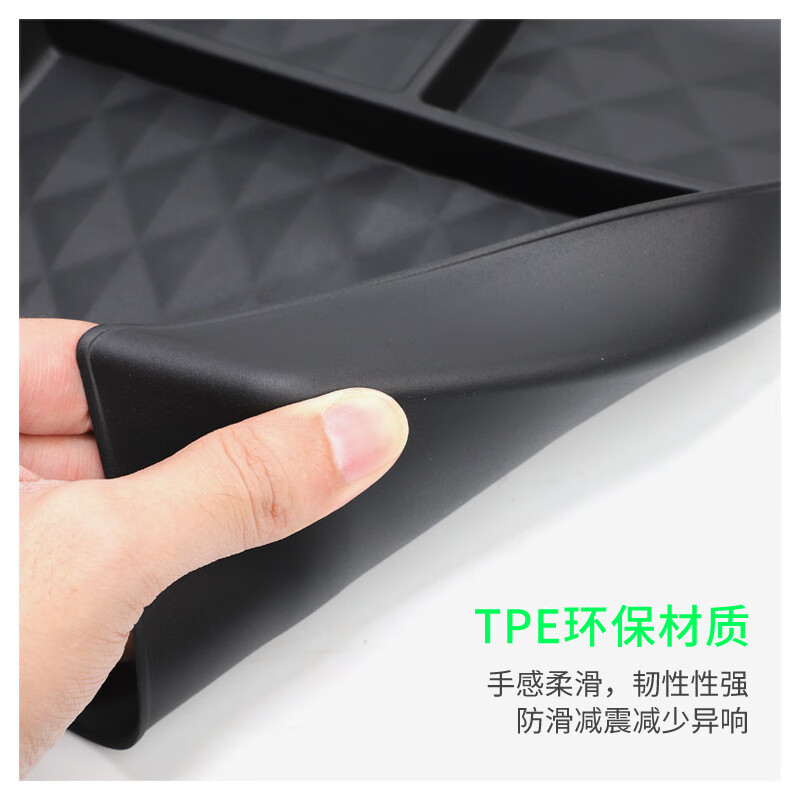 理昂适用长安深蓝S7中控下层储物盒分区整理收纳盒内饰改装汽车配件 深蓝S7（中控下储物盒）黑色