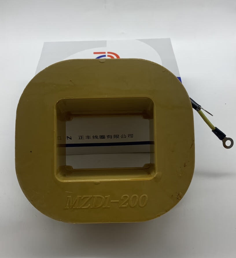 线圈卷扬机专用线圈mzd1-200制动抱闸电磁铁线圈ac380v