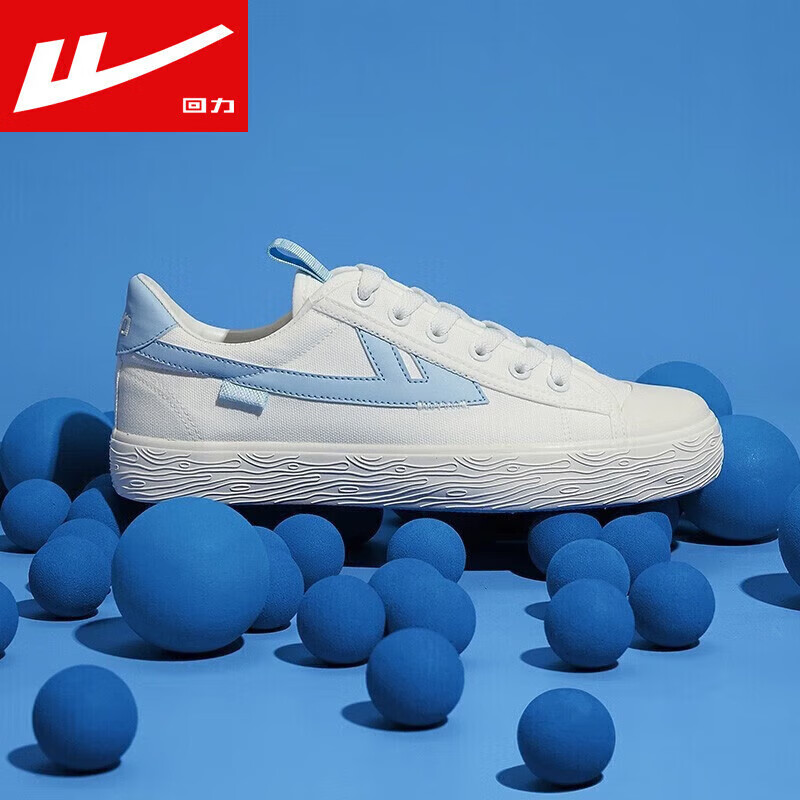 回力帆布鞋女鞋低帮经典夏季运动休闲鞋女小白鞋女板鞋 霁风蓝/665