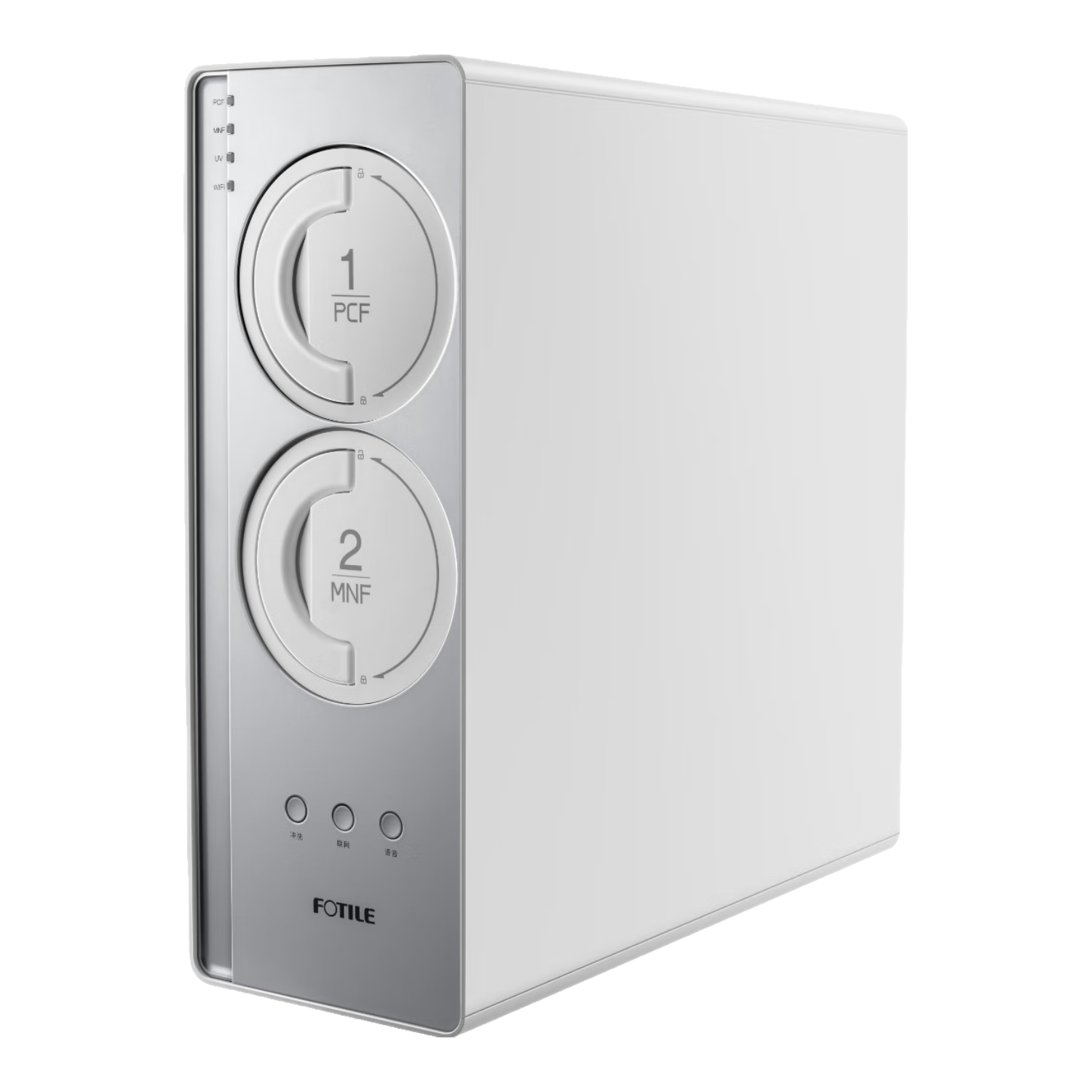 PLUS ��Ա:��̫��FOTILE��ĸӤ������ʽ��ˮ��HR7ϵ�� ����һ�弴�Ⱦ�ˮ�� NSPѡ���Թ��� ����ʽ���˾����� 1.6L/��	