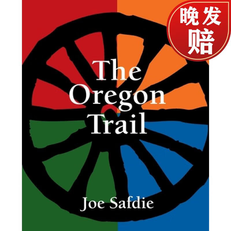 【4周达】the oregon trail