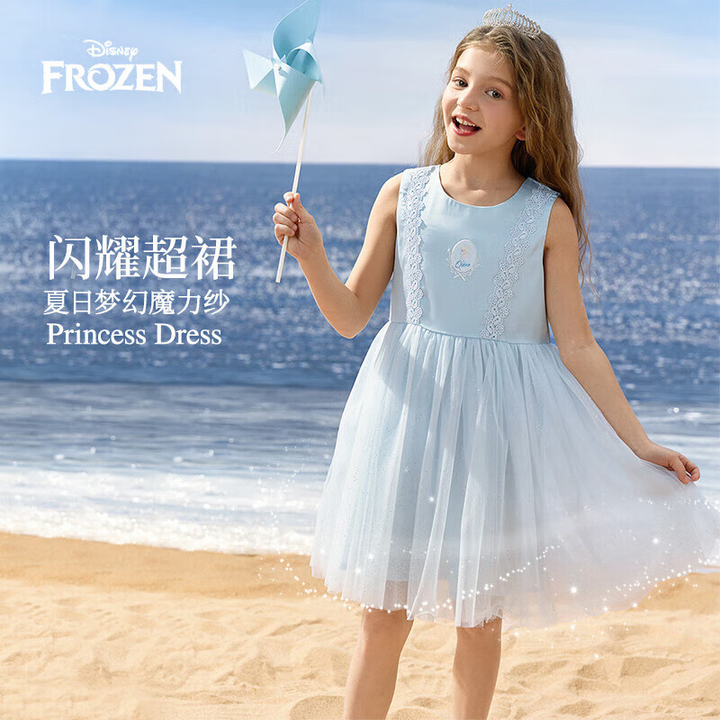 ʿᣨDISNEYŮͯɯȹȹһ ͯ ݳ25DB421RE2912079.9Ԫ