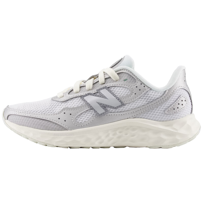 NEW BALANCE NB官方女鞋Arishi v4缓震耐磨百搭舒适专业跑步鞋 TS4 WARISTS4 38 (脚长24.5cm)