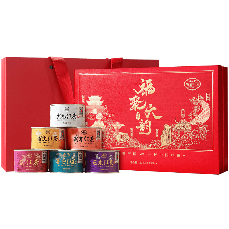 正山堂组合茶叶 骏眉中国福聚六韵 滇红茶 骏眉红茶180g礼盒送礼