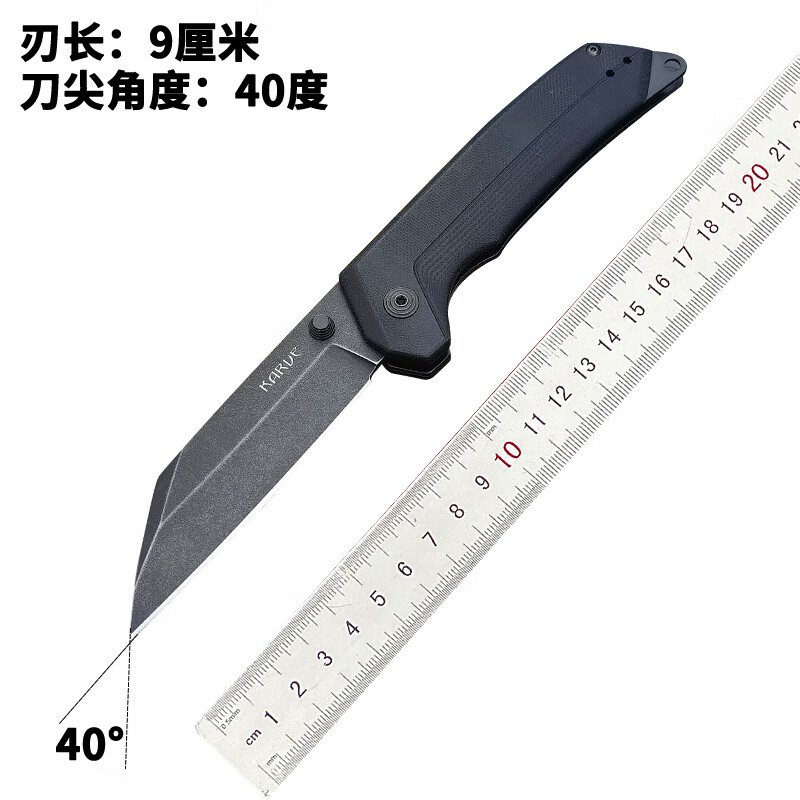 冷钢(cold steel)coldsteel美国冷钢 38vk卡尔威防身刀具阿特拉斯锁