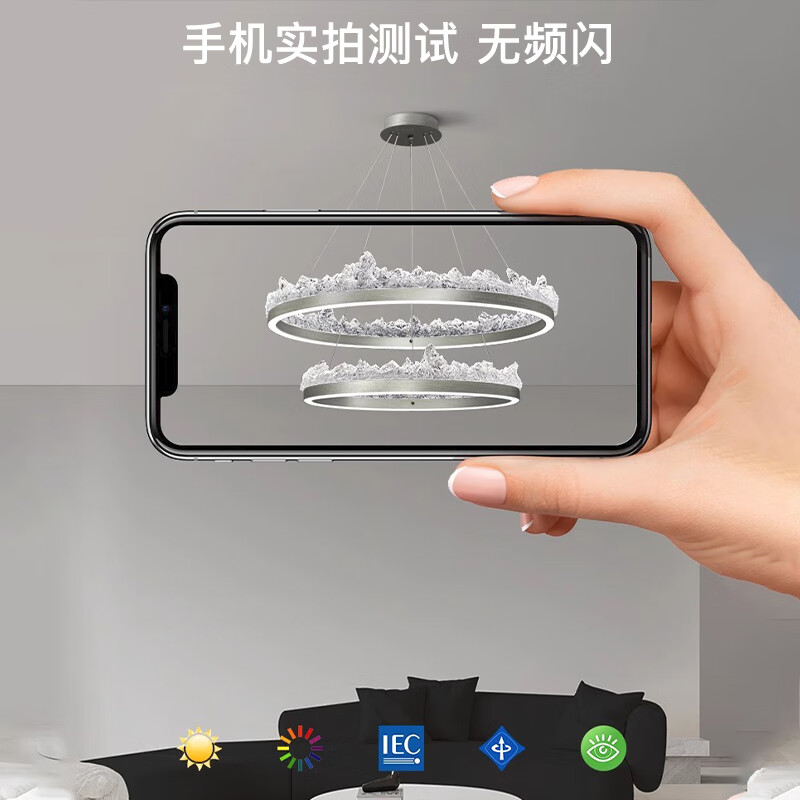 吊灯什么品牌好？9款高选购指数，口碑公认超值得选-图片7