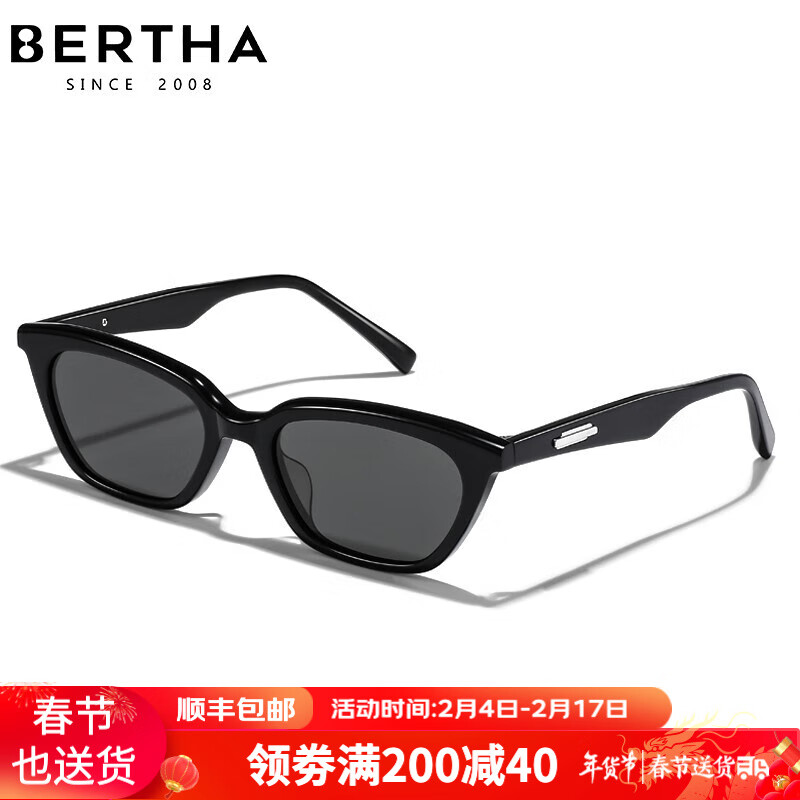 贝尔莎（bertha）王嘉尔同款GM墨镜女防紫外线可配近视太阳镜猫眼LOTI小框眼镜男 黑框黑灰片