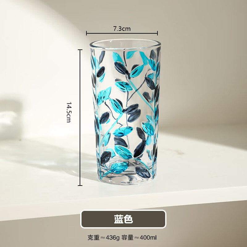 景德镇彩绘藤蔓玻璃杯设计小众家用水晶玻璃杯威士忌杯酒杯家用水杯
