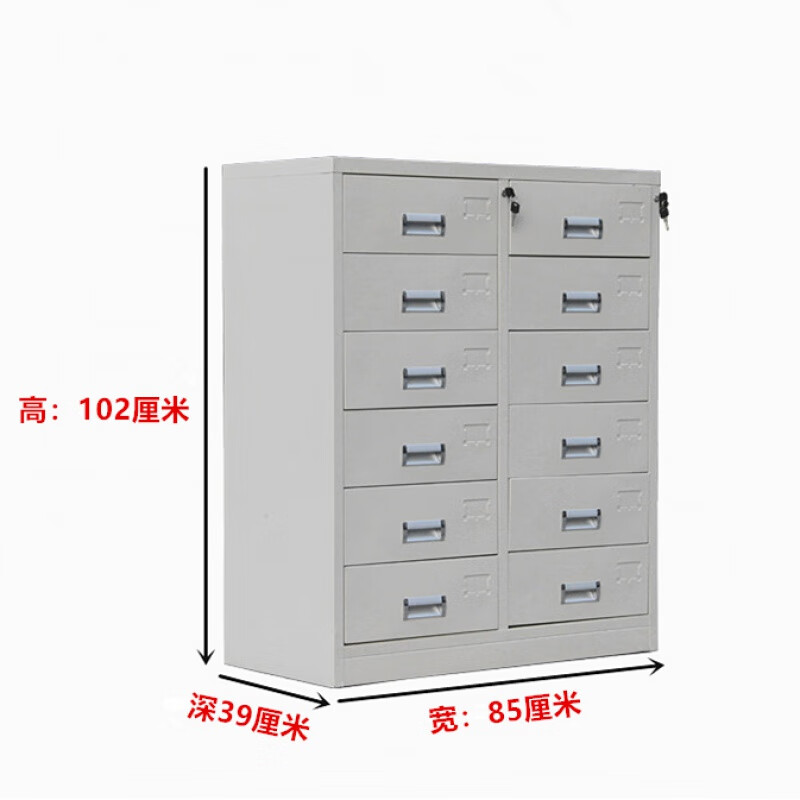 科悅諾祥鋼制50斗目錄柜五十斗卡片柜抽屜式多斗分類柜工具零件文件整理