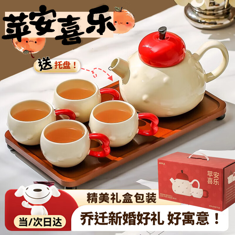 »Ǩ֮ϲװ ƻϲ-141̡п 2025¿-»-Ǩ֮ϲ