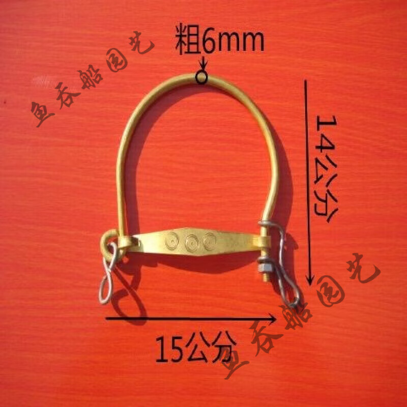 畜牧用品 兽用器械 牛用器械 全铜牛鼻环 牛鼻圈 牛用品 拴牛环 大号