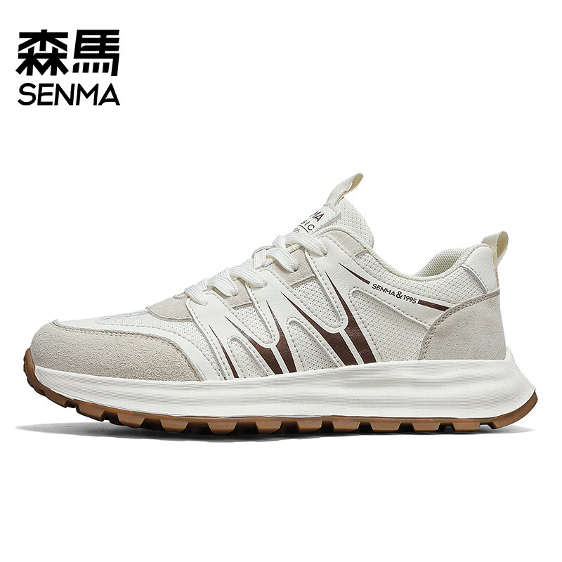 森馬(senma)森马男鞋夏季透气潮牌网面运动鞋男款休闲登山徒步旅游鞋