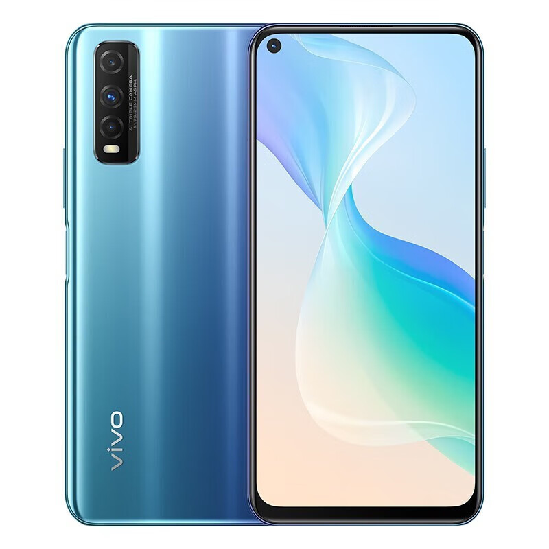 vivo Y51s 5G手机 4500mAh大电池 双引擎闪充 4800万 小屏老人学生备用手机 Y50t-碧海蓝 8GB+128GB