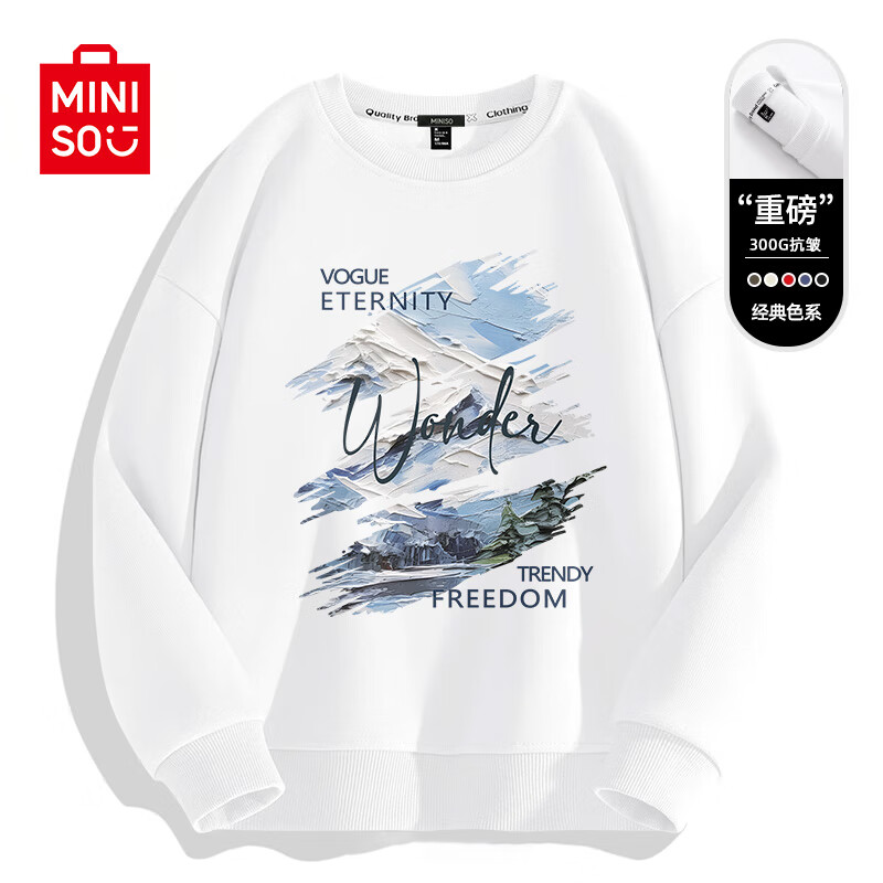 ���ڲ�����������Ʒ��MINISO��Բ�������д���2025�¿ɫ����Ӳͦ����������������ʿ��ñ���� ��ɫ(��ī��ɽ) 2XL 185(����160-180��)