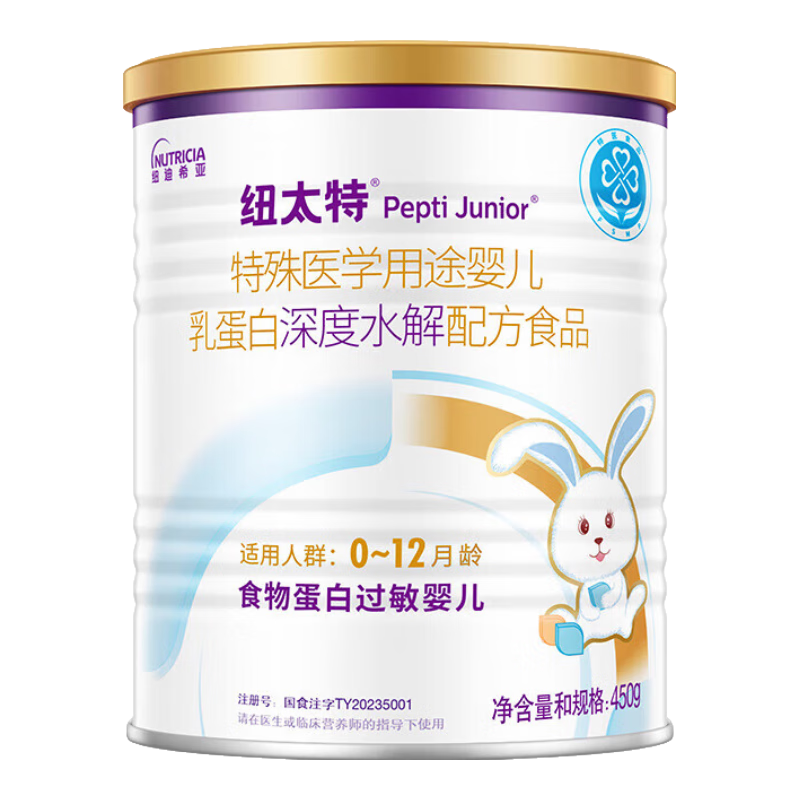 Ŧ��ϣ��Ŧ̫������ҽѧ��;Ӥ���鵰�����ˮ���䷽ʳƷ��450�� ������ 450g*1�� 339Ԫ