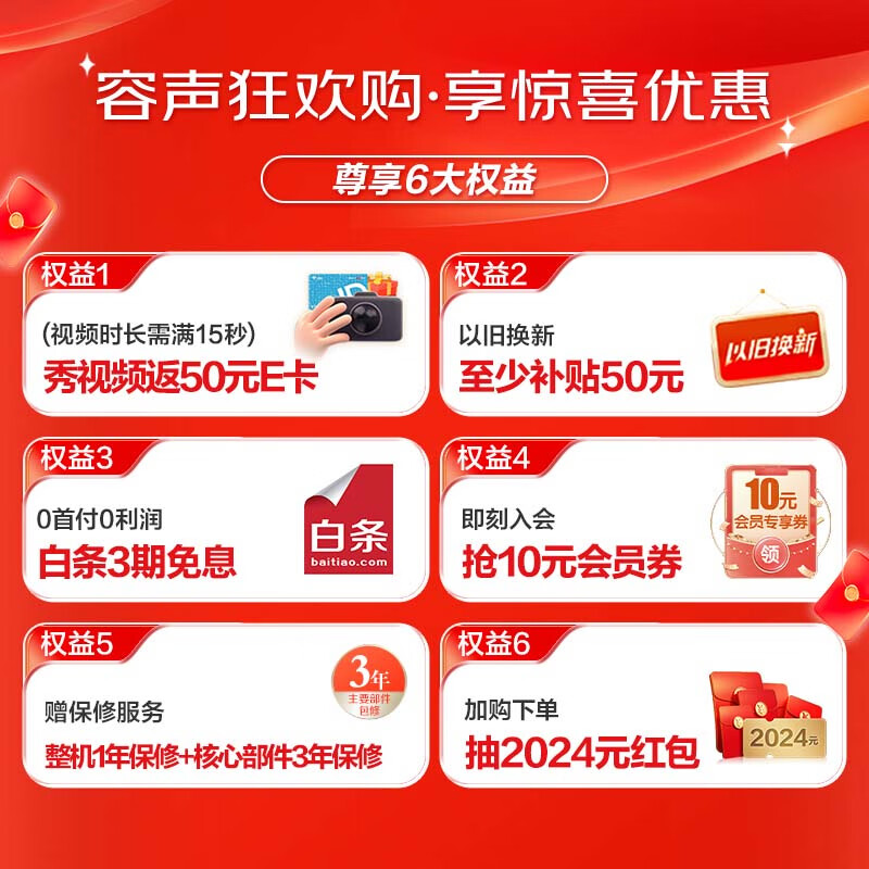 容声（Ronshen）300升低霜大容量冰柜家用商用冷藏冷冻转换冷柜 一级能效 雪糕冰柜 厨房卧式冰箱BD/BC-300ZMSM