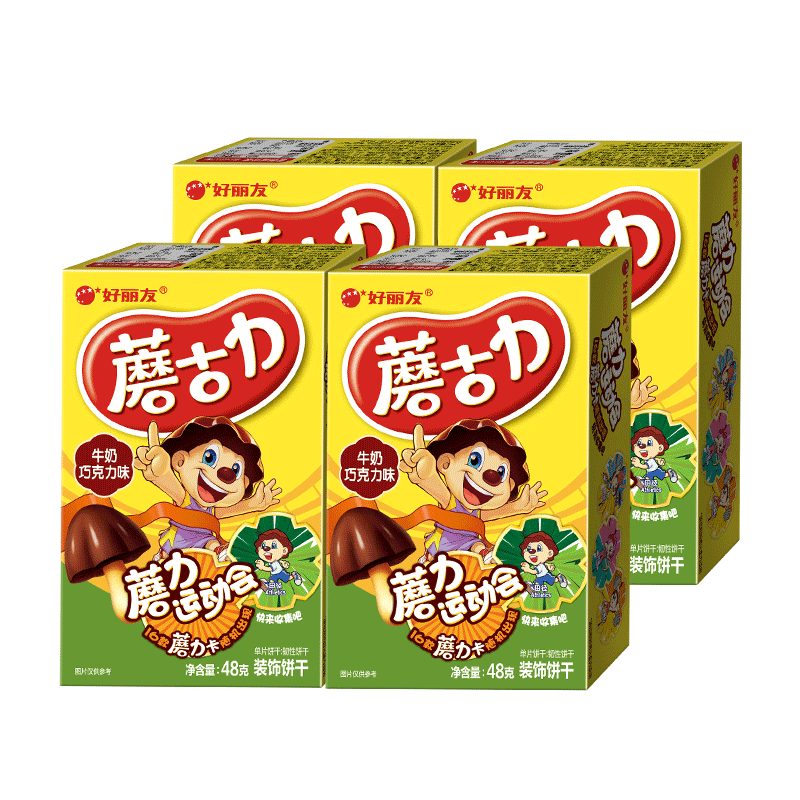 �����ѣ�ORION��Ģ����ţ���ɿ���ζ4���� ��ͯ������ʳ�������С�԰칫����ʳ